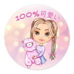 Наклейки  «100% Кавай»
