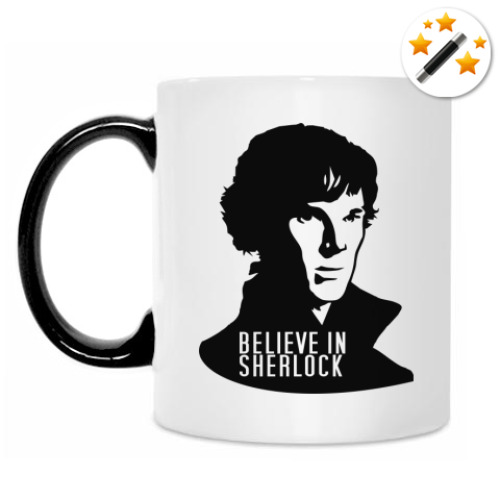 Кружка-хамелеон Believe in Sherlock