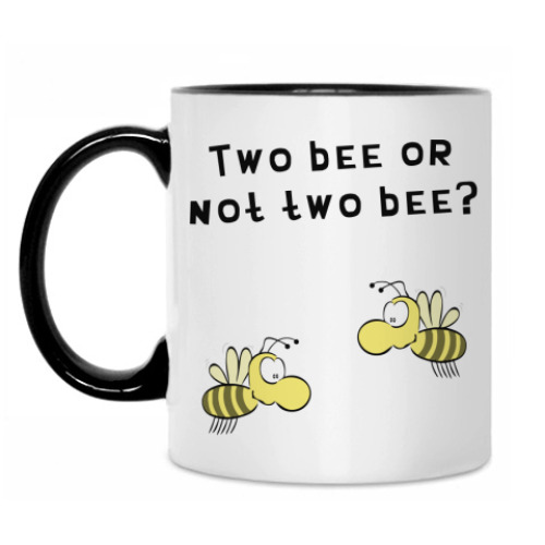 Кружка Two bee or not two bee
