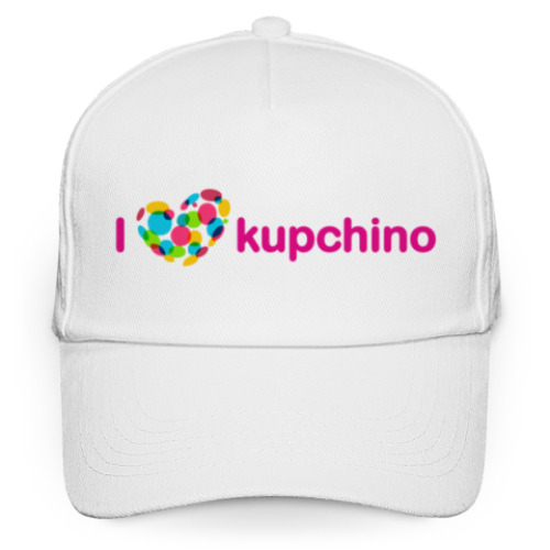 Кепка бейсболка I Love Kupchino - Я Люблю Купчино