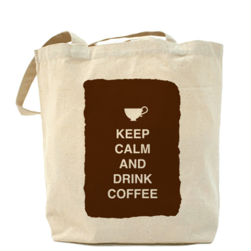Сумка шоппер Keep calm and drink coffee