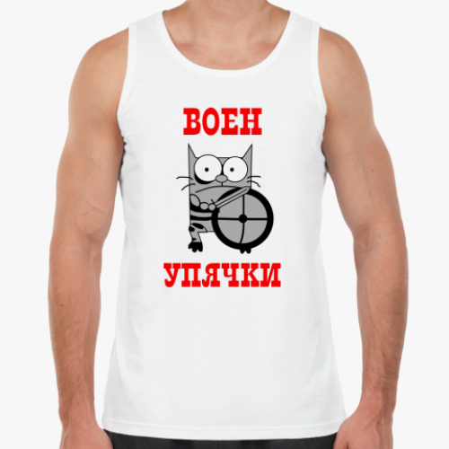 Майка Воин упячки