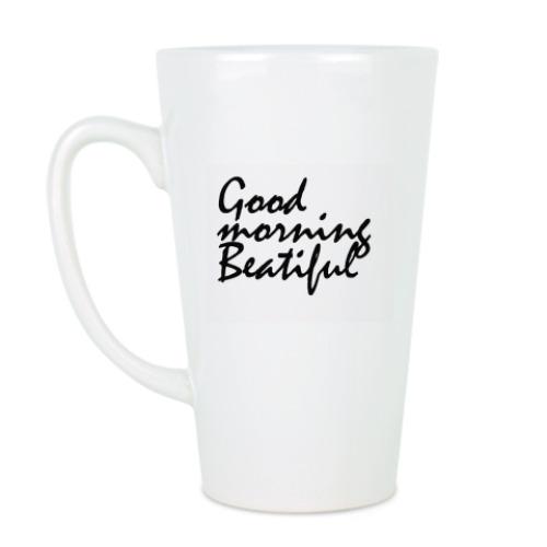 Чашка Латте С добрым утром, красотка