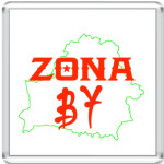 Zona BY