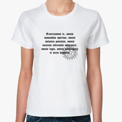 Классическая футболка Exorcizamus