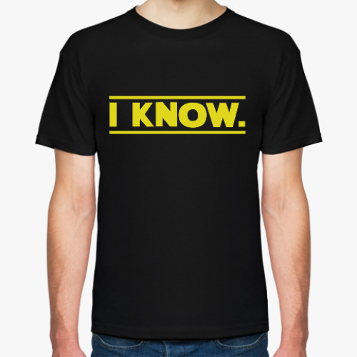 Футболка i know star wars