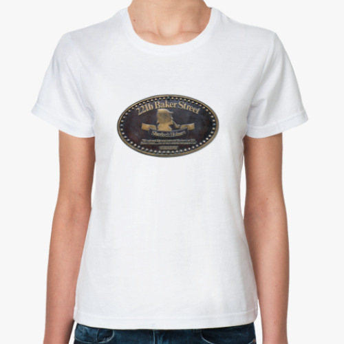 Классическая футболка `Baker Street 221b`