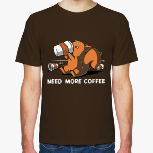 Футболка Squirrel & caffeine