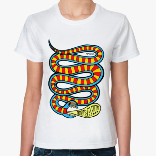 Классическая футболка Яркая змея «HABA»