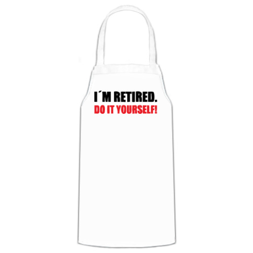 Фартук 'Do it yourself!'
