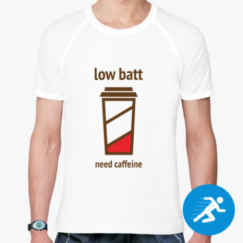 Спортивная футболка Low batt