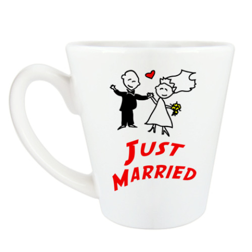 Чашка Латте Just Married