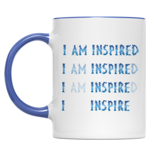 Кружка I am inspired & I inspire