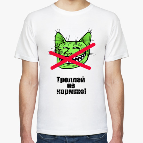 Футболка Trollface