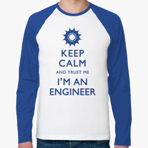 Футболка реглан с длинным рукавом For real engineers