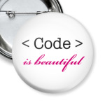 Code is beautiful