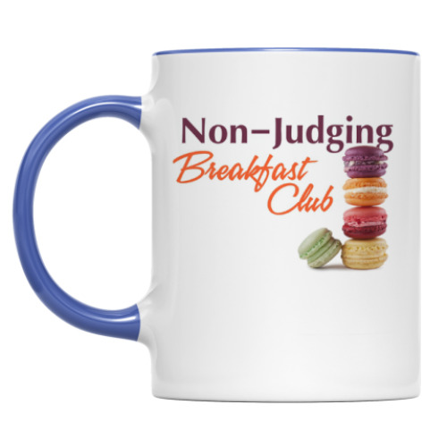 Кружка Non-Judging Breakfast Club