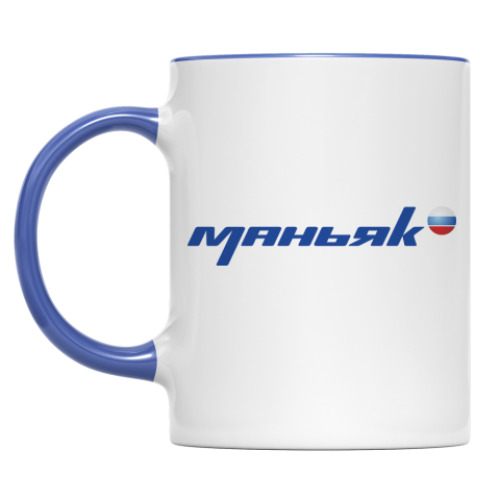 Кружка Маньяк