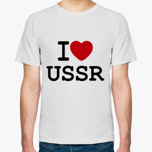 Футболка  I Love USSR