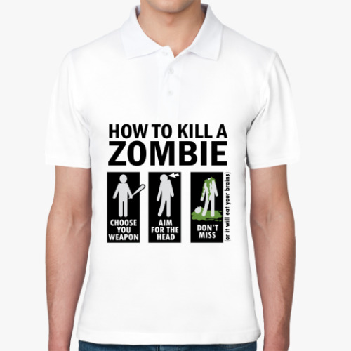 Рубашка поло Зомби.how to kill a zombie