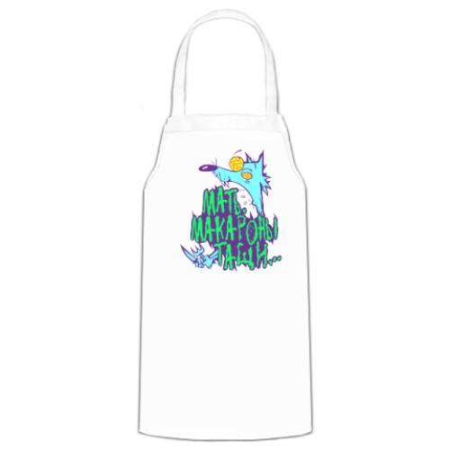 Фартук pasta