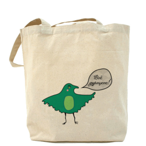 Сумка шоппер Маленькая Зеленая Птичка