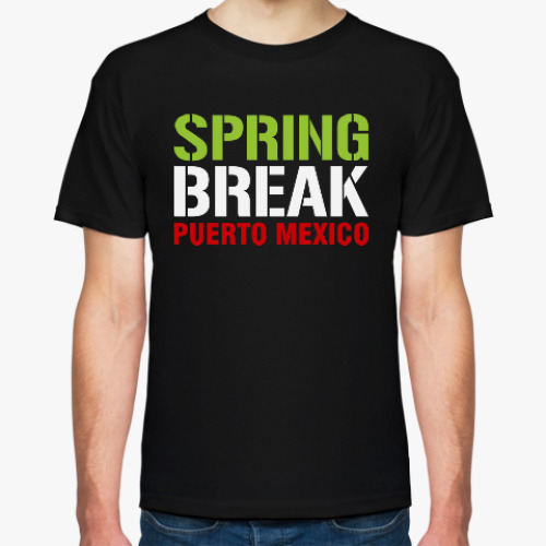 Футболка Spring break Puerto Mexico