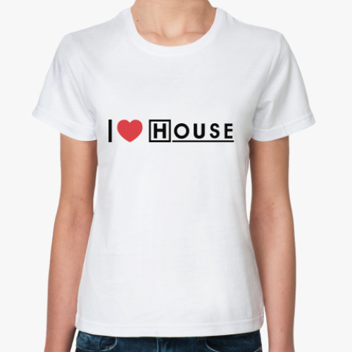 Классическая футболка I love House