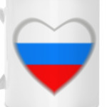 Россия в сердце (триколор)