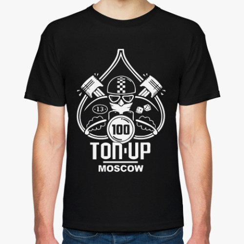 Футболка Top Up