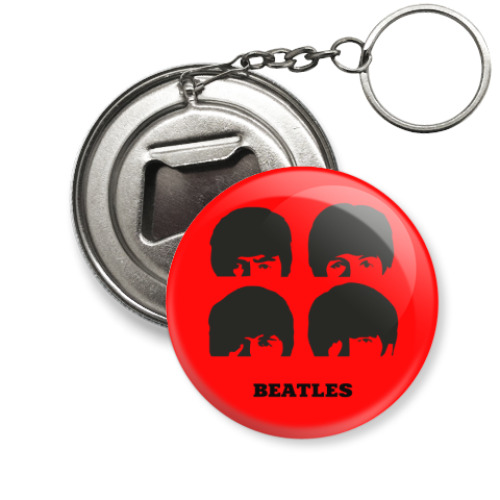 Брелок-открывашка Beatles