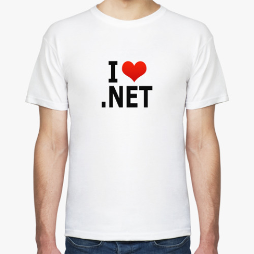 Футболка  I love .NET