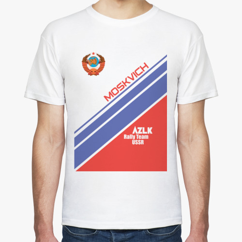 Футболка СССР Ралли