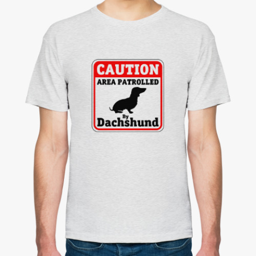Футболка Caution