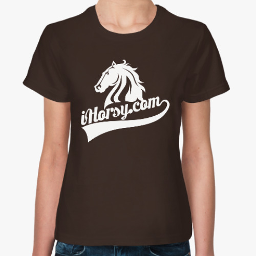 Женская футболка I love horses! Люблю лошадей!