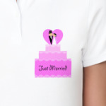  Just Married