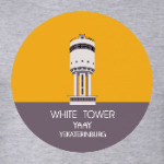 WHITE TOWER