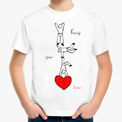 Детская футболка Береги свою любовь