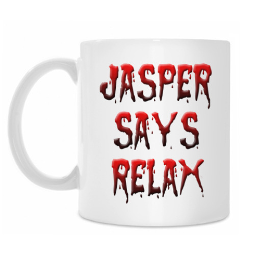 Кружка Jasper says relax