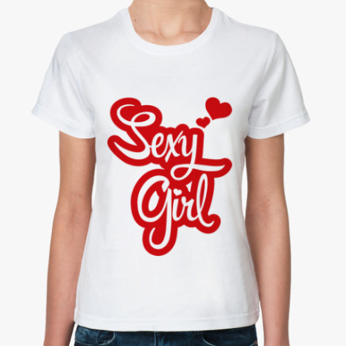 Классическая футболка Sexy girl