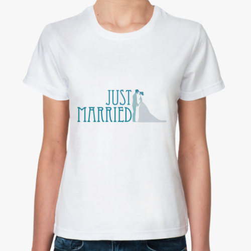Классическая футболка Just Married