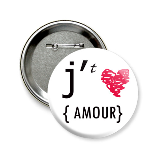 Значок 58мм AMOUR