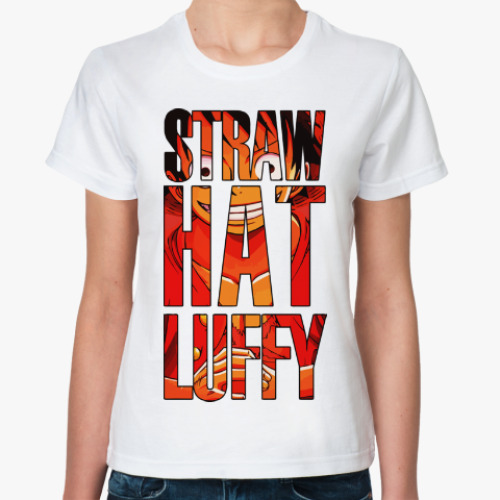 Классическая футболка Straw hat luffy (One Piece)