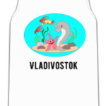 Привет из Владивостока!