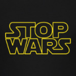 Stop Wars,Звёздные Войны,Star Wars
