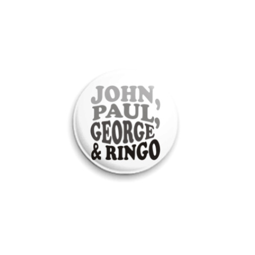 Значок 25мм  John.Paul.George&Ringo