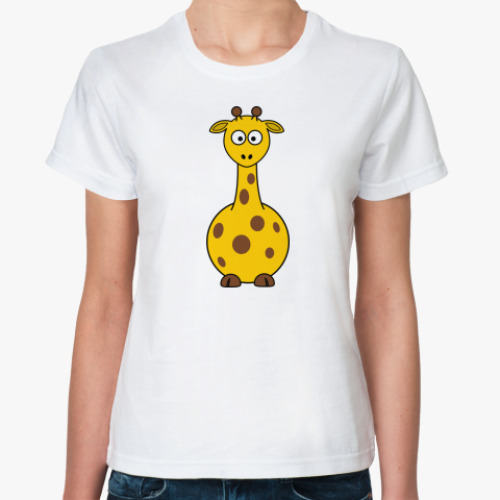 Классическая футболка  'Жираф'
