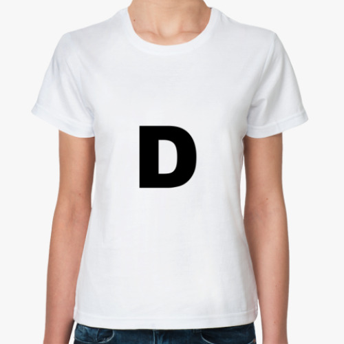 Классическая футболка Буква D