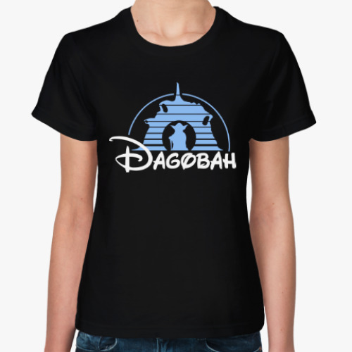 Женская футболка Дагоба