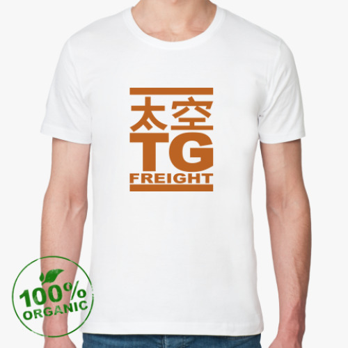 Футболка из органик-хлопка Firefly: TG Freight